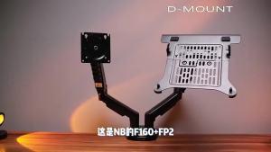NB F160 10-17.3" Laptop Mount 360 Rotate 10"-27" Air Press Full Motion Gas Strut LCD TV Table Screen Stand Monitor Desk Support
