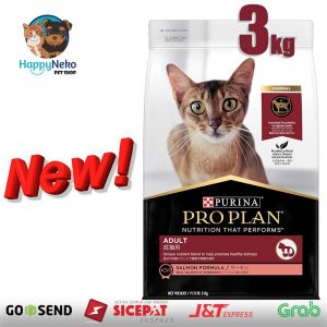 PRO PLAN ADULT SALMON 3KG DRY FOOD MAKANAN KUCING DEWASA