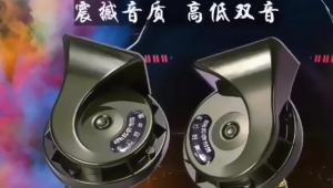 Còi Ốc Xe Hơi Siêu To Còi Chống Nước 12V Xe Ô Tô Phổ Thông Xe Máy Xe Tải Còi Điện 24V