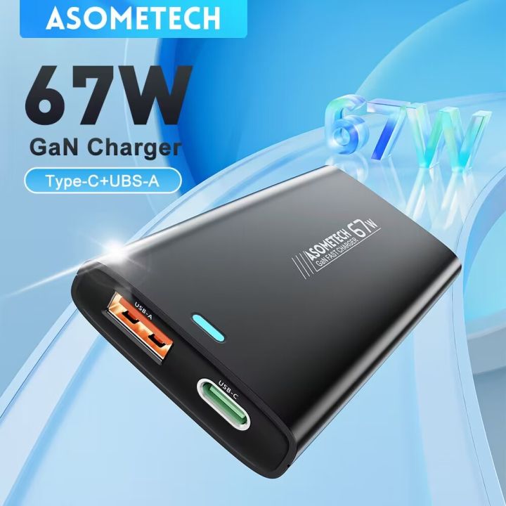 Asometech Gan W Usb C Fast Charger Pd Qc Type C Portable