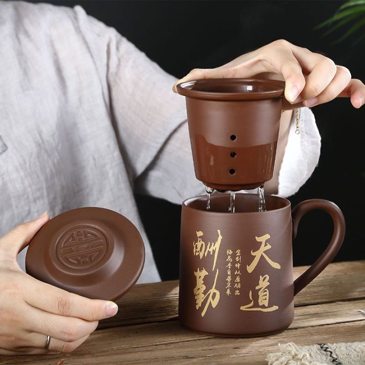 Cốc Tử Sa Có Nắp Có Nắp, Cốc Pha Trà Gốm Sứ, Cốc Nước Văn Phòng, Cốc ...