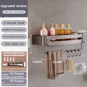 BITASSET Stainless steel aluminum 1/2/3 Layer Bathroom Organizer Storage Rack Shelf for Wall Shower Towel Rack Hanging Holder Toilet