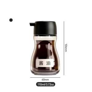 SERENITY 1pcs 110mL 190mL Japanese Style Small Glass Oil Pot No Drip Seasoning Bottle Soy Sauce Vinegar Condiment