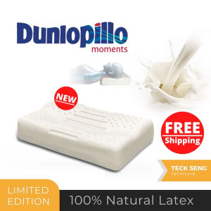 [GENUINE] DUNLOPILLO Cool Breathable Neck Support Latex Pillow / 100% Natural Latex /5 Star Hotel Quality Pillow/ FREE SHIPPING