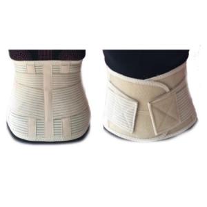 เข็มขัดพยุงหลัง แก้ปวดหลัง LS support สีครีม
