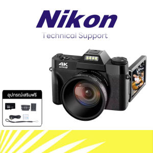 (J70)【รองรับภาษาไทย】 กล้องดิจิตอล ความละเอียดสูง 4K 48 ล้านพิกเซลพร้อมฟังก์ชั่น WIFI กล้องการท่องเที่ยวใช้ในครอบครัว กล้องเซลฟี่ (แถมเมมโมรี่การ์ดที่ความเร็วสูง 32G + แบตเตอรี่เดิม)