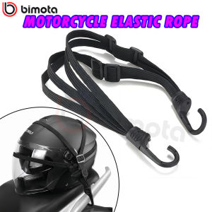 Bimota Motorcycle Cargo Net Luggage Rope Telescopic Elastic Helmet Luggage Net