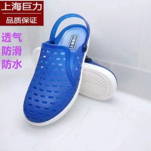 Free Shipping Summer Mesh Soft-Soled Shanghai Hollow-Out Thick-Soled Julei Beach Casual Work Clogs For Men With Anti-Slip Features