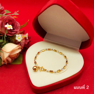 สร้อยข้อมือลายไข่เป็ดห้อยกระพรวน ชุบ 2K ความยาว 6.5-7 นิ้ว สีสองกษัตริย์ ใส่ได้ทุกโอกาส งานสวย พร้อมส่ง รูปถ่ายจากสินค้าจริง