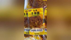 Nanyang Snack Qi Jing Beef tendon Independent small packaging of Hunan specialty snacks spicy snacks and spicy flavors Beef tendon