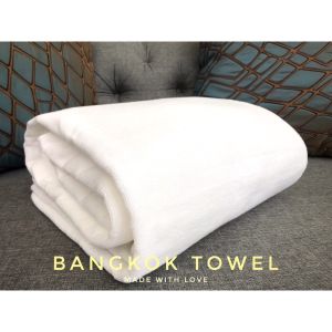 Bangkok Towel ผ้าห่ม ผ้าขนหนู เกรดโรงแรม ขนาด 60x80 นิ้ว 40 ปอนด์ ขนาด 5ฟุต/ห่ม 2 คน คอตตอน ฝ้าย 100%