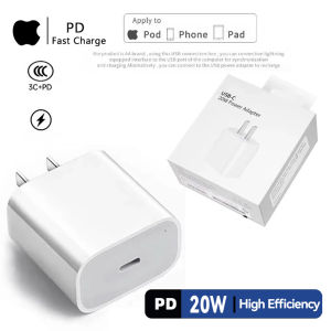 20W PD Fast Charger 1M 1.5M 2M USB C Cable for Iphone 7 8 9 11 12 13 14 15 16 Pro Max