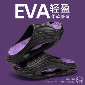 Jie Liya Arch Support Slippers For Men Sports Summer 2026 New Model Non-Slip Outdoor Thick-Soled Beach Sandals