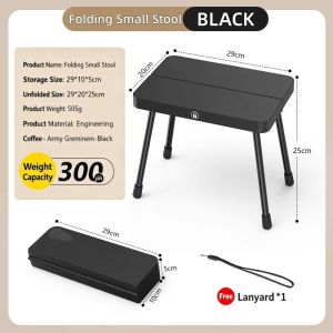 【SG Stock】Lightweight Foldable Camping Stool 500g Ultra-Portable for Singapore Outings