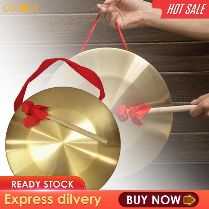 CCCOOL Mini Small Hand Gong Gong Instrument Educational Chinese ...