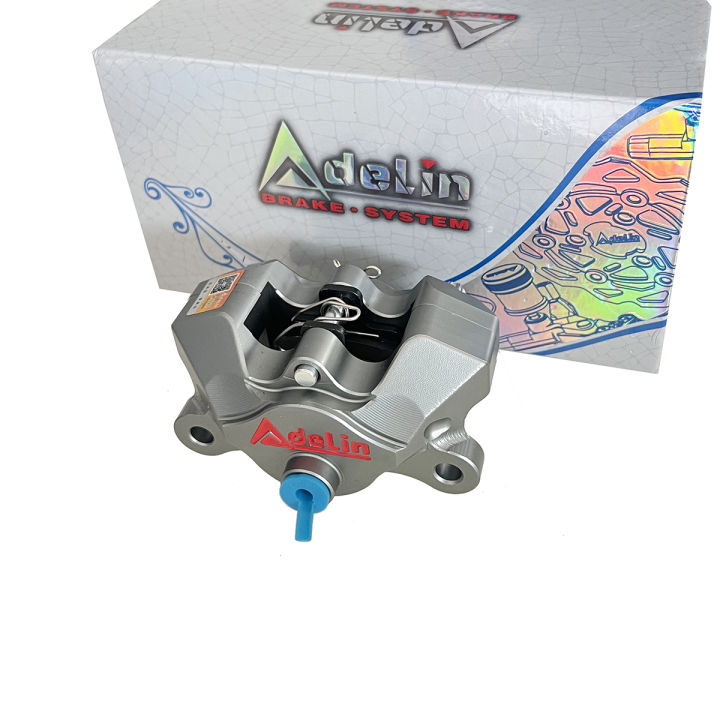 Adelin ADL-21 Motorcycle modification electric motorcycle double piston ...