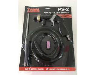 PS-2 TOWA ปืนพ่นทราย ของแท้หัวเซรามิก พ่นสนิมไม่หลุด สีไม่ลอก ยินดีคืนเงิน รับประกันการใช้งาน ส่งด่วน ส่งจากไทย ส่งไว ส่งชัวร์ ยอดนิยม ออกใบกำกับภาษีได้