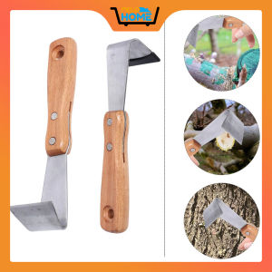 Melo home Scraping bark special knife Multi functional fruit tree skin scraping artifact Decay disease scraper