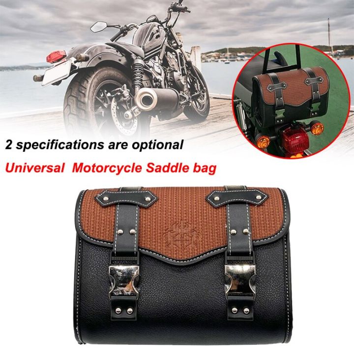 New Motorcycle Saddle Bags Side Bag PU Waterproof Bag Tool