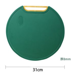 Kitchen Cutting Board Standing Chopping Board Emerald Antibacterial Mildew Proof Plastic Round Vegetable Cutting Board Papan Pemotong 31cm 37cm切菜板