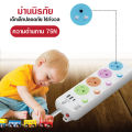 PAE รุ่นอัพเกรด ปลั๊กไฟ มอก แท้ มีUSB typeC 2300W รางปลั๊กไฟ สารหน่วงไฟ คุณภาพสูง ปลั๊กUSB ปลั๊กพ่วง ปลั๊กอเนกประสงค์ หัวชาร์จUSB. 