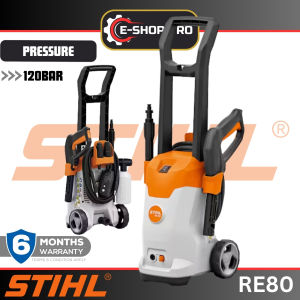 STIHL RE80 MESIN PEMBERSIH CUCI BERTEKANAN TINGGI MACHINE WATER JET HIGH PRESSURE WASHERS CLEANER