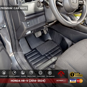 Honda HRV (2014- 2024) Deep Dish Matting - AutoMat Pro Premium Diamond Matting