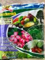 AGRO Organic Fertilizer Baja/NPK 555+5TE/Humic Acid Phosphorus/Tahi Ayam Proses(400 gram pack). 