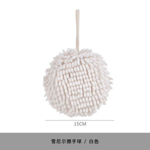 [HÀNG CÓ SẴN] Khăn Lau Tay -Nhà Bếp Bông Lau Tay San Hô-Siêu Thấm Hút Tốt Nhanh Khô Nhỏ Gọn Đẹp Mắt Treo Tường