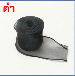 JEOBEST ส่งฟรี ริบบิ้นผ้า กว้าง4ซม.ยาว10หลา ริบบิ้น ริบบิ้นผ้าชีฟอง ริบบิ้นซีทรู ริบบิ้นชีฟอง ริบบิ้นห่อเค้ก ริบบิ้นห่อข Muqinyucl