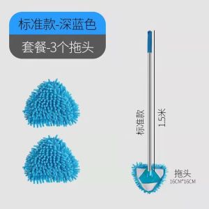 Cây Lau Nhà  Lau Nhà Vệ Sinh Nhà Bếp Lau Tường Gạch Ốp Trần Nhà Kính Số Tiện Lợi Vật Dụng Làm Sạch Gia Dụng