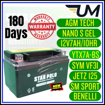 YTX7A YTX7A-BS GEL SYM VF3I 185 MOTORCYCLE BATTERY KARISMA COMEL EVOZ JETZ125 VR125 JET POWER PASSION BATERI YTX7ABS