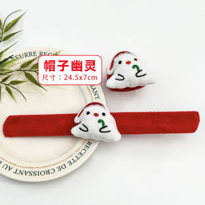 Christmas Small Gifts Pop Ring Cartoon Christmas Dress Up Bracelet Children Cute Plush Doll Bracelet