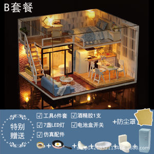 [Ready Stock] DIY Handcraft Doll house Miniature Kit With Furniture dollhouse LED Lights Gift Toys 智趣屋diy小屋模型木质手工拼装玩具别墅房子创意生日礼物送女友