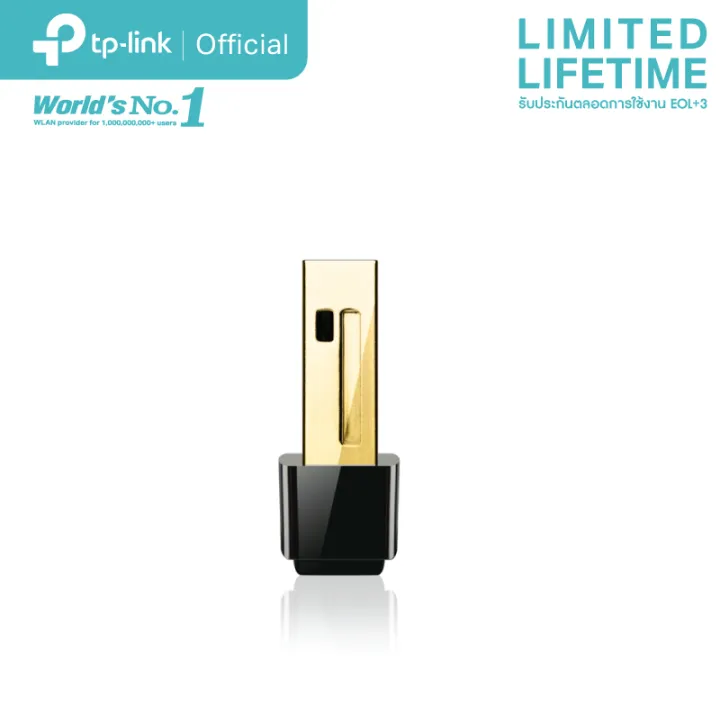 TP-Link%20TL-WN725N%20150Mbps%20Wireless%20N%20Nano%20USB%20Adapter%20%E0%B8%95%E0%B8%B1%E0%B8%A7%E0%B8%A3%E0%B8%B1%E0%B8%9A%E0%B8%AA%E0%B8%B1%E0%B8%8D%E0%B8%8D%E0%B8%B2%E0%B8%93%20WiFi%20%E0%B8%AA%E0%B8%B3%E0%B8%AB%E0%B8%A3%E0%B8%B1%E0%B8%9A%E0%B8%84%E0%B8%AD%E0%B8%A1%E0%B8%9E%E0%B8%B4%E0%B8%A7%E0%B9%80%E0%B8%95%E0%B8%AD%E0%B8%A3%E0%B9%8C%20%E0%B9%82%E0%B8%99%E0%B9%89%E0%B8%95%E0%B8%9A%E0%B8%B8%E0%B9%8A%E0%B8%84%20-%20Image%203