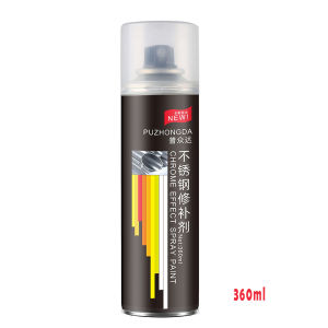 Stainless steel repair paint chrome plating self-painting mirror paint electroplating parts large capacity hand spray paint wheel refurbishment