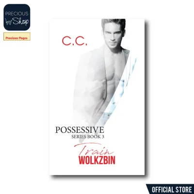 Possessive Series Book 3 Train Wolkzbin by C.C.