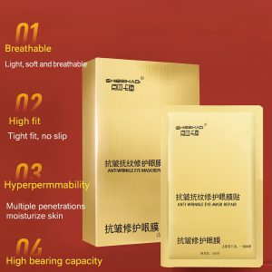 14 Days Eye Bags Removal Anti-Wrinkle Eye Mask Remove Eye Bags Dark Circles Eye Patches Moisturizing Nourishing Eye Stickers