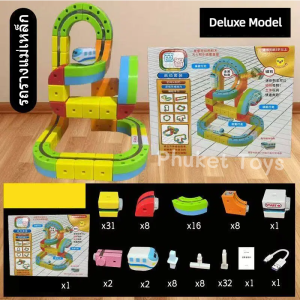 THมีสต็อก💥Hot Toys 3Dลูกบาศก์มายากลรางรถไฟเด็กผู้หญิงบ้านของเล่นเพื่อการศึกษาของขวัญรถไฟความเร็วสูง