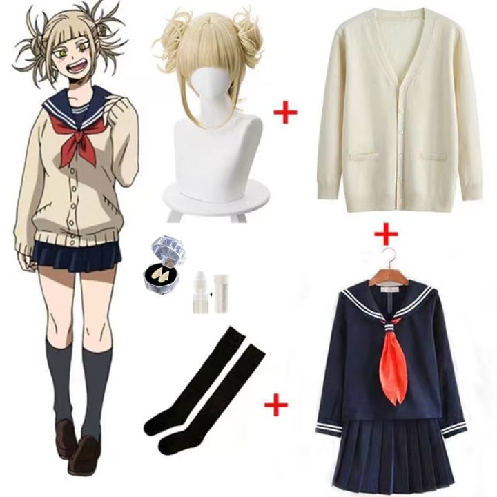 Himiko toga cheap outfit