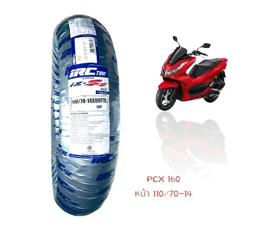 新車　110/70-14 130/70-13 PCX160 125 IRC 新車 110/70-14 130/70-13 PCX160 125 IRC - メルカリ