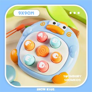 ของเล่นตีตัวตุ่น ของเล่นเด็ก  ของเล่นเสริมพัฒนาการ ฝึกสมอง ของขวัญวันเกิด