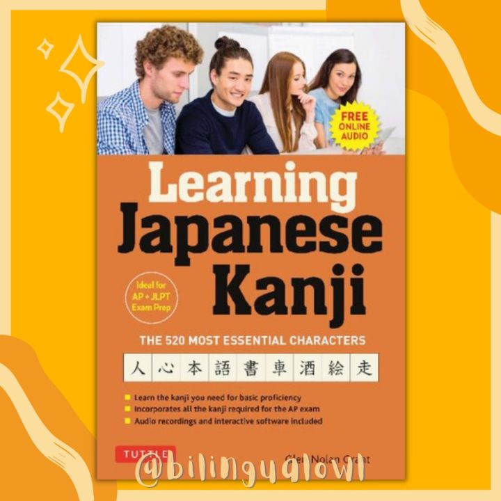 Learning Japanese Kanji (The 520 Most Essential Characters) | Lazada PH