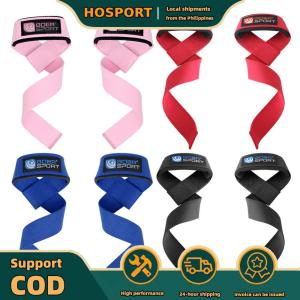【HOSPORT】4 Pairs Weight Lifting Training Wrap Non Slip Fitness Wrist Belt Protective Wrist Support Strap for Men Women
