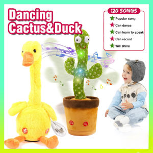 Cactus Dancing Duck Plush Toy Talk Dancing Song Plush Toy Dancing Duck Educational Toy