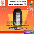 ยางรถยนต์ Nitto 255/55 R18 รุ่น 420S ยางใหม่ปี 2025 ( 1 เส้น) ล้อขอบ18 FREE!! จุ๊บยาง Premium (ลิขสิทธิ์แท้รายเดียว). 