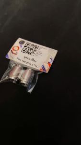 SC SIAM TIRE CAP CNC