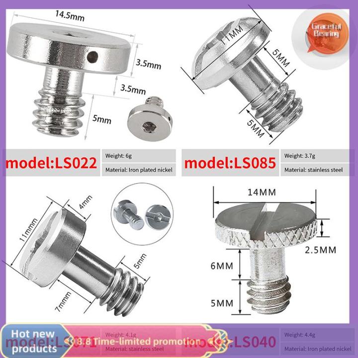 Graceful High Quality Camera Screw Set 1 4 Inch Quick Release Plate ...