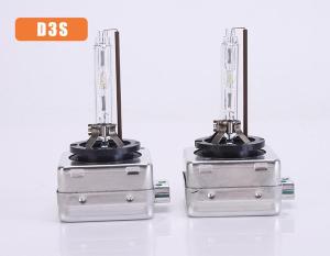 หลอดไฟซีนอน D3S 1คู่ 70W สว่าง 7400lm 4300K 6000K ไฟต่ำ ไฟสูง หลอดไฟหน้า Xenon HID Bi-Xenon รับประกัน - MixITMax