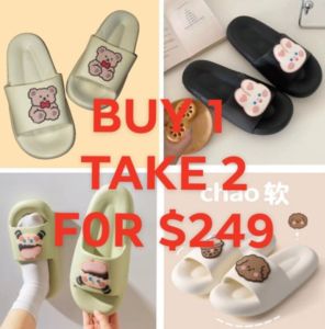 3PCS-(BUY 1 TAKE 2 FOR ONLY 249)Korean Summer Waterproof Lightweight Footwear Slippers
